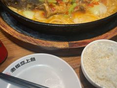 -老板恋上鱼(印象城店)