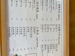 -呷贺盐酥鸡(抄纸巷店)