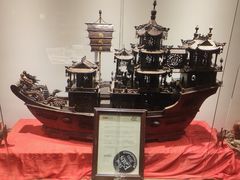 -成隆行·蟹王府(九江路店)