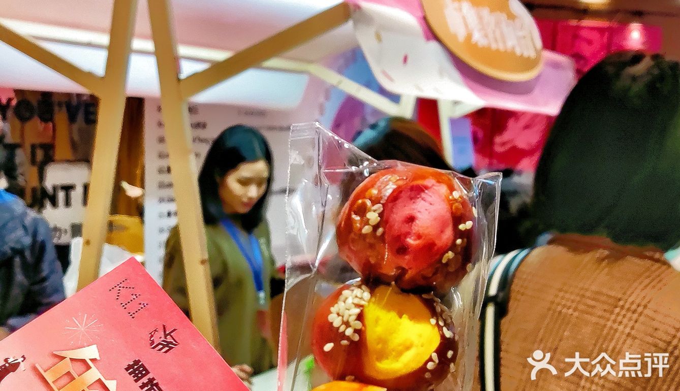 年味美食集‼️k11送机票✈️面包节剧透