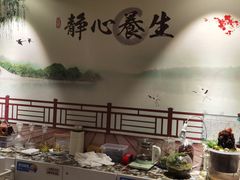 -理療君·古法推拿•姜疗•SPA馆(东门店)