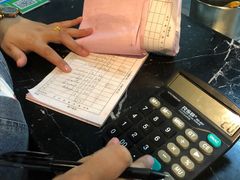 -新疆喀什噶尔餐厅(普利街店)