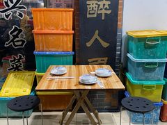 -绍兴名菜馆(可乐路店)