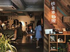 -时光花园(白鹭洲店)