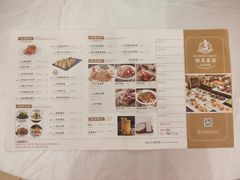-东江海鲜酒家(艺都分店)