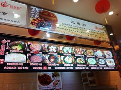 -红蜡烛•瓦罐粥家常菜•夜宵(中山路店)