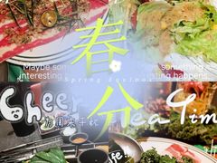 -黑牛の店·黑金店(沈阳万象城店)