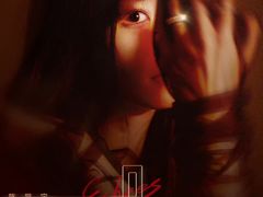 -华熙LIVE·五棵松·M空间