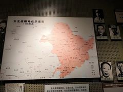 -辽沈战役纪念馆