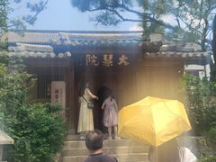 -径山寺