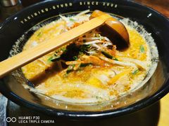 -御牛道日式烤肉料理(杭州万象城店)