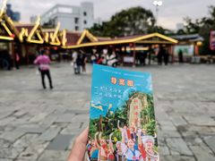 -深圳锦绣中华民俗村