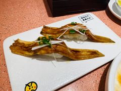 -元气寿司(金光华店)