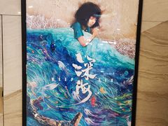 -幸福蓝海国际影城(南通圆融IMAX店)