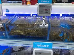-长申超市(美食城店)