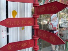 -南澳岛打卡果汁冰公司