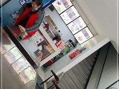 -大饭勺(万达金街店)