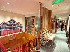 -北京老门框爆肚涮肉馆(凤城六路店)