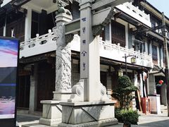 -大理文庙(大理古城)