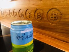 -很久以前羊肉串(南京路第一百货店)