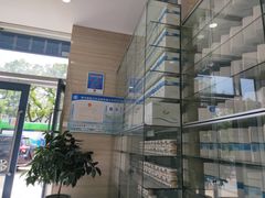 -泰康拜博口腔医院(海曙店)