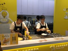 -2颗鸡蛋煎饼(北京路天河城店)