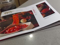 -海底捞火锅(松雷店)