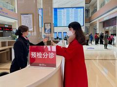-川北医学院附属成都新华医院