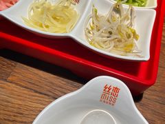 -丝恋丝娃娃(重庆龙湖店)
