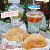 过来东山口必打卡的星芝&牛顶酥！