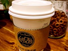 神马浮云-狐狸家·酸奶酪专门店(平江路店)