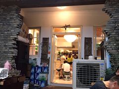 门面-又见炊烟私房菜(敬亭路店)