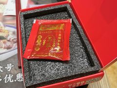 -广州酒家(文昌总店)