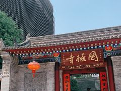 -罔极寺