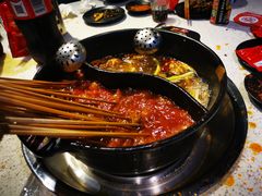 -钢管厂五区小郡肝串串香(南山店)