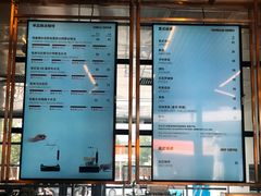 -Bracket Coffee(银河SOHO店)