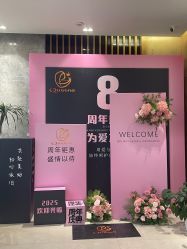 -艾薇朵朵全套房月子中心(江宁店)