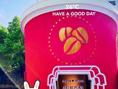 -COSTA COFFEE(武汉武商MALL店)
