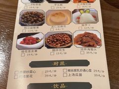 -张家卫·阳江菜·小海鲜(肥婆湾桥店)