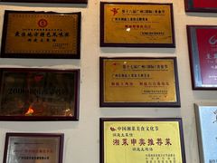 -洞庭土菜馆(天河北总店)