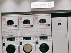 -爱欢洗ifunwash(北辰店)