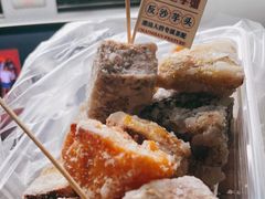 -普宁反沙番薯芋头