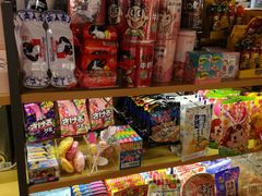 -九木杂物社(江宁金鹰广场店)