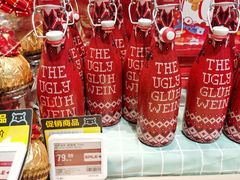 -盒马鲜生(岭南新世界店)