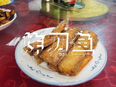 -十二忠手拉面(五福店)