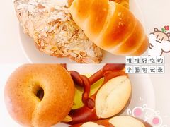 -慢熟面包店bud bread(孩儿巷店)