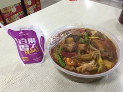 -马黑哥椒麻鸡(清江山水店)