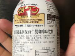 -Olé精品超市(新世界新丸中心店)