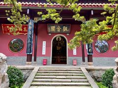 -岳麓山风景名胜区