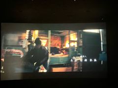 -英皇电影城(平安金融中心IMAX激光店)
